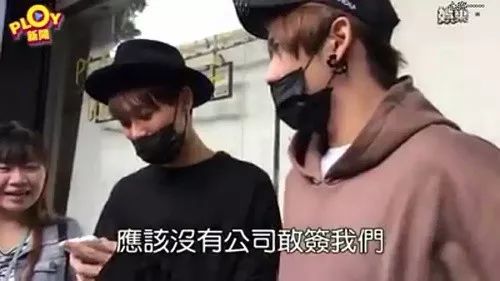 飞儿乐队主唱被踢是什么原因,飞儿乐队踢走主唱后现状