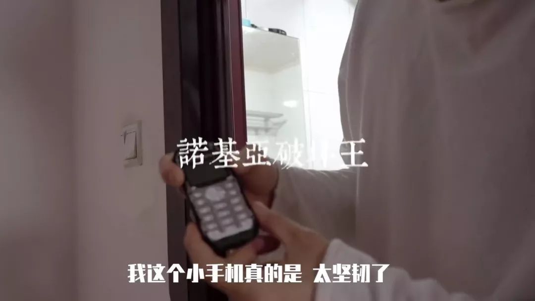 坤音四子歌曲偶像练习生,偶像练习生坤音四子互背