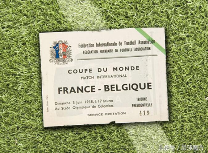 世界杯门票价格一览及购买指南,世界杯门票规则和价格