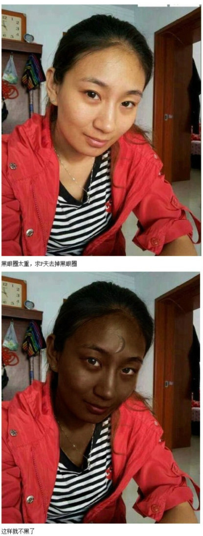 搞笑p图笑死人不偿命,ps搞笑图片合集四张