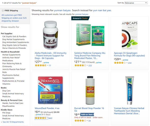 450元一瓶!中国“神药”在美国卖到脱销,一场流感火了一批代购