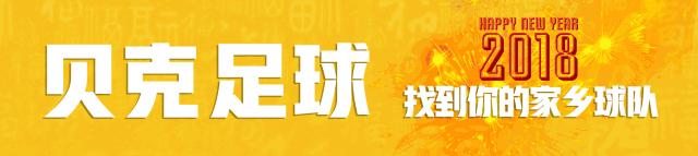 三个可以惊艳全场的花式足球技巧,花式足球和职业足球