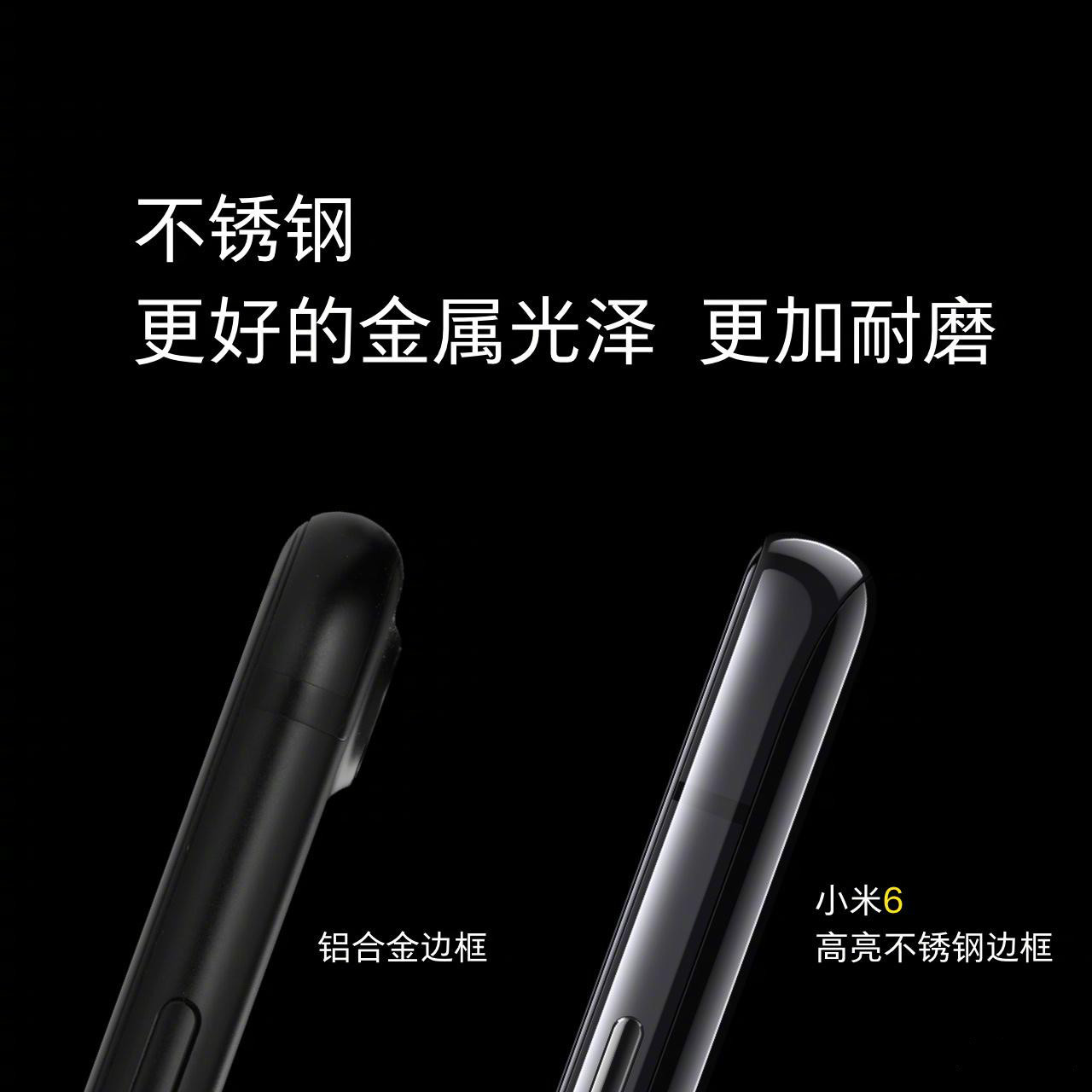 小米深度分析视频,小米手机参数解读在哪