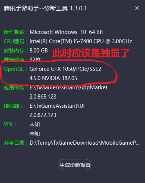 绝地求生刺激战场调画质教程,绝地求生刺激战场经常卡顿怎么办