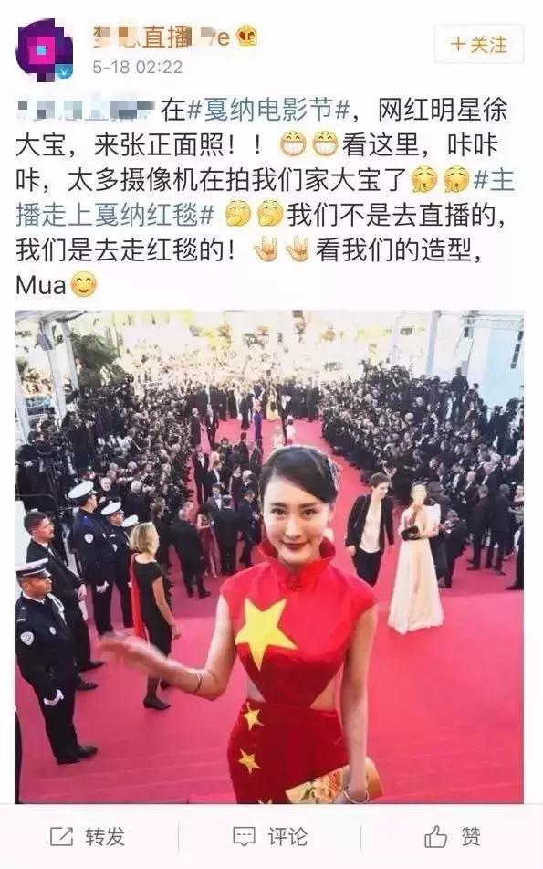 战狼2可以带红海行动吗,红海行动和战狼2哪个值得投资