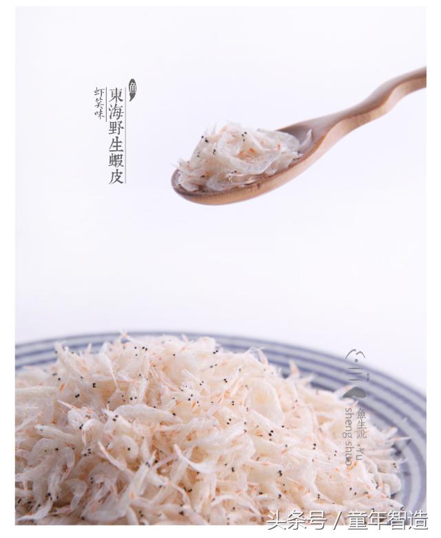 海洋被污染之后怎么补碘,海洋污染dha