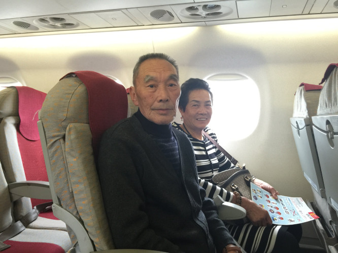 带上父母去看海完整视频,带你去三亚一起看海享受亲子时光