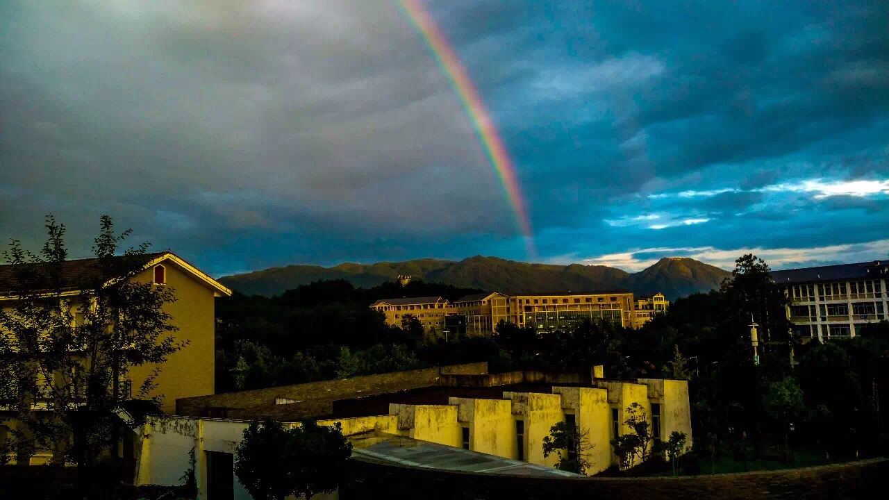武夷山武夷新天地,武夷新天地学院