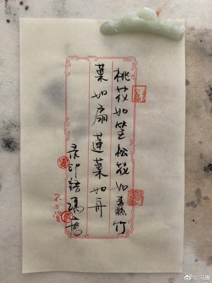 快速速成字帖,如何不用买字帖就可以练字