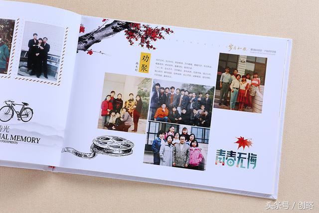 最适合发展的创业小项目,2018最火的创业小项目