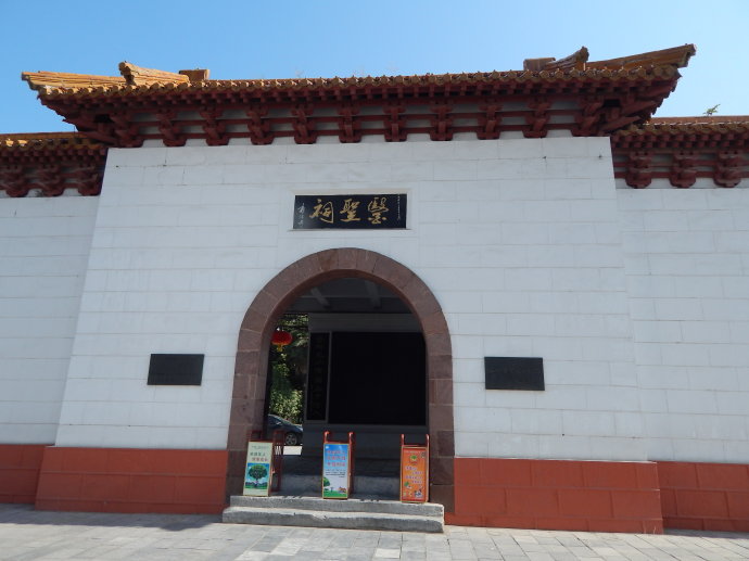 南阳医圣祠的历史底蕴,南阳为什么被称为中医祖庭