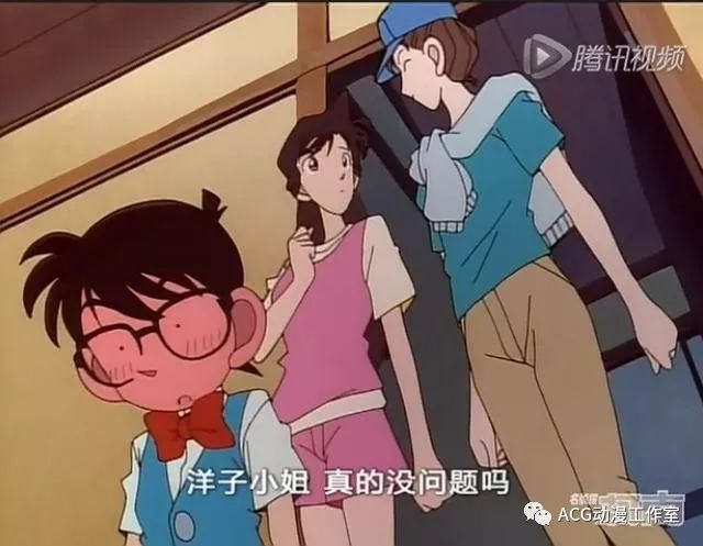 柯南到底看过多少女人的裸体？