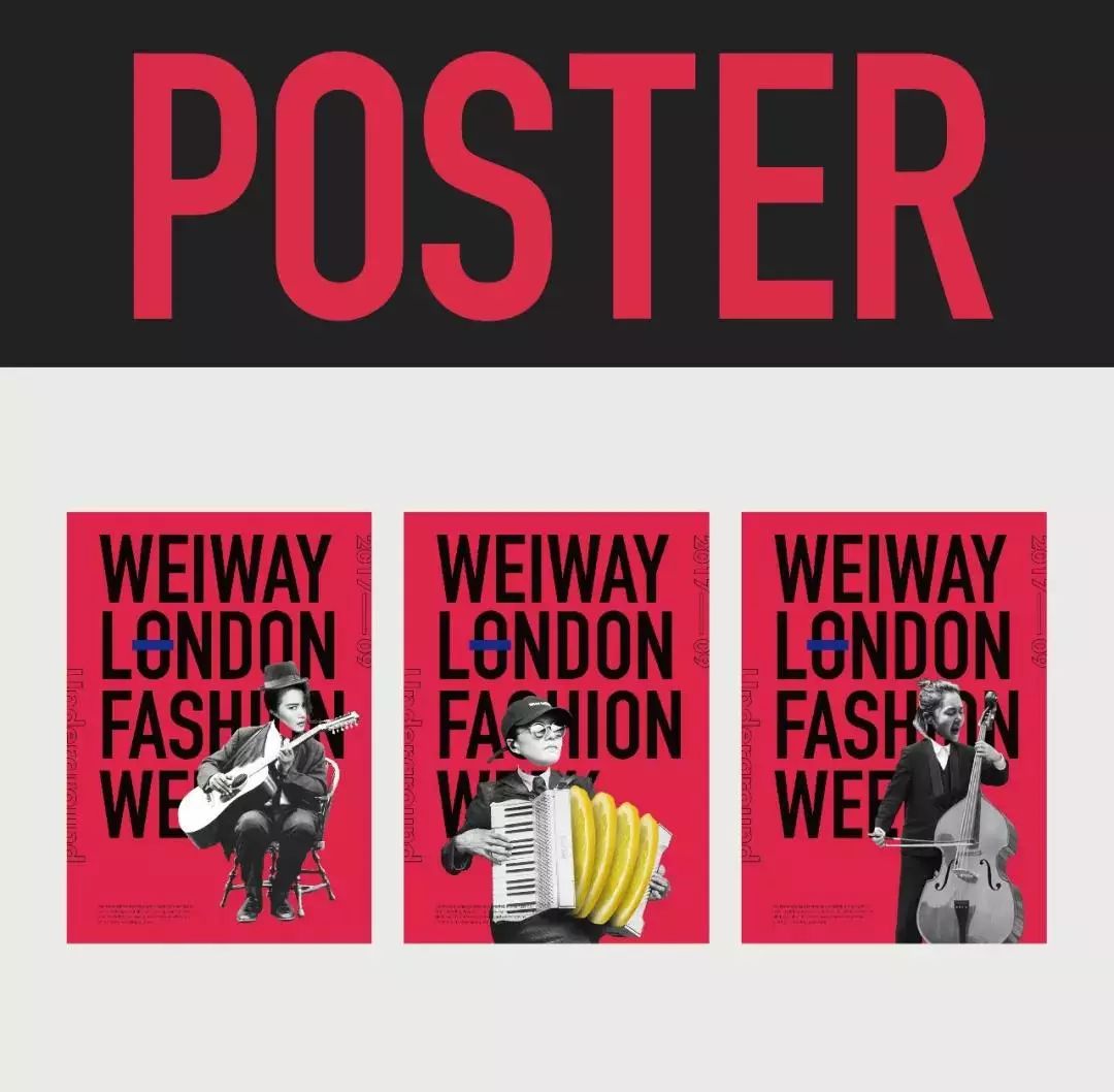 品牌人物ip形象案例,明星的个人品牌标志