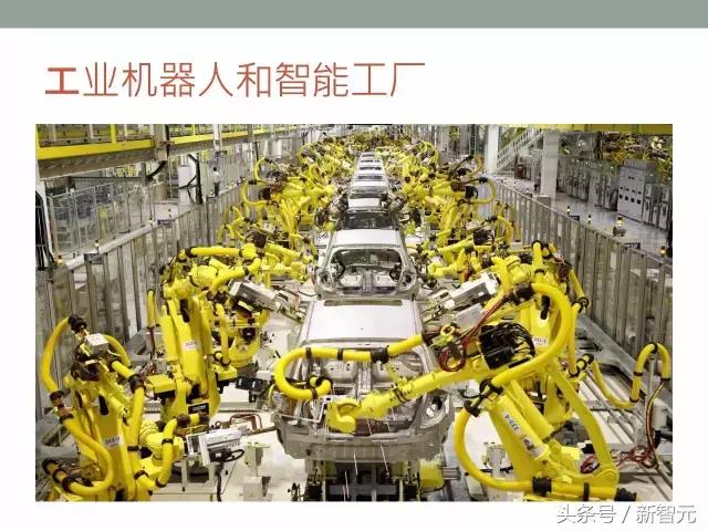 北大ai公开课量子,北大ai大讲堂