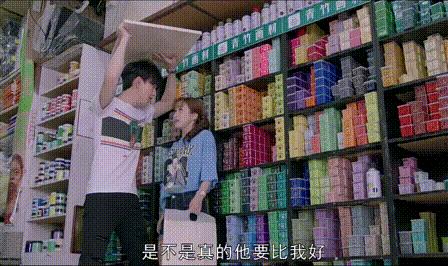 男主反告白女主电视剧,男二表白女主网剧