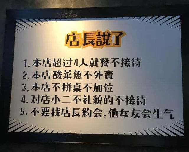 排队三小时美食,排队两小时美食推荐