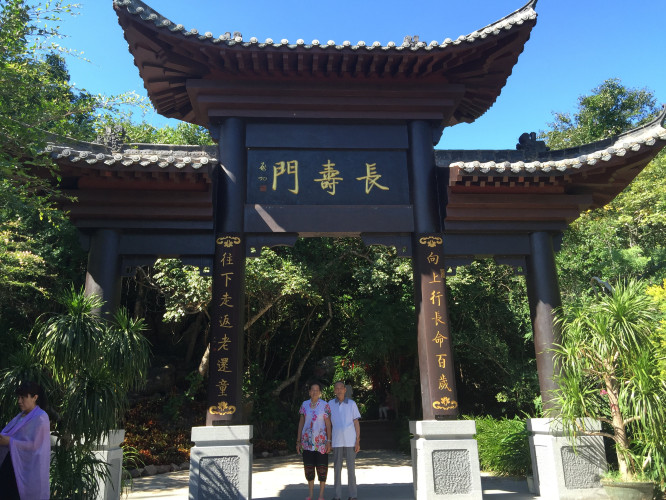 带上父母去看海完整视频,带你去三亚一起看海享受亲子时光