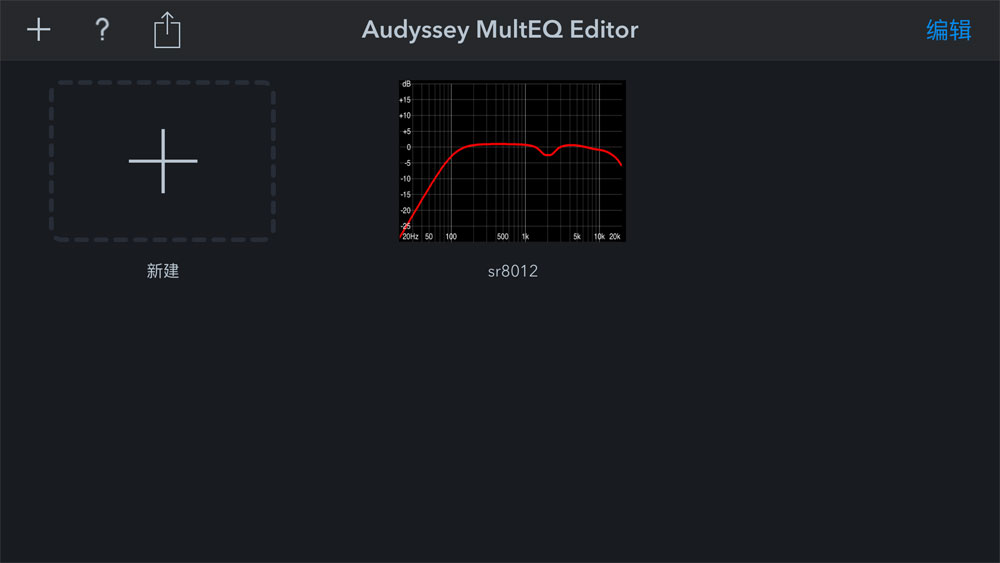 马兰士hifi合并功放推荐,马兰士8声道后级功放