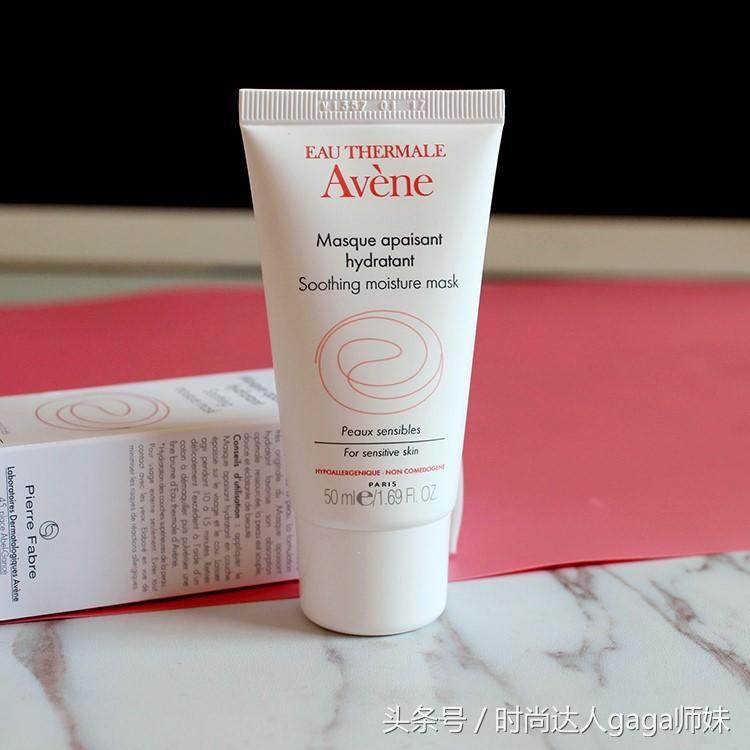 睡眠面膜敷起来，睡着也有美颜肌