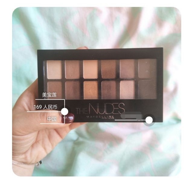 彩妆的步骤顺序是什么意思呢,彩妆步骤你的顺序是正确的吗