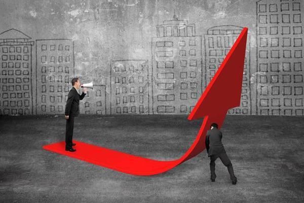 房贷利率大概率下调,首套房贷利率过高能调整吗