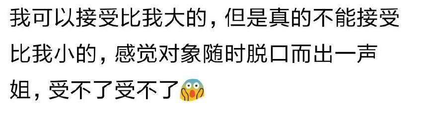 盘点年龄差距大的夫妻,相差年龄大的夫妻都有谁