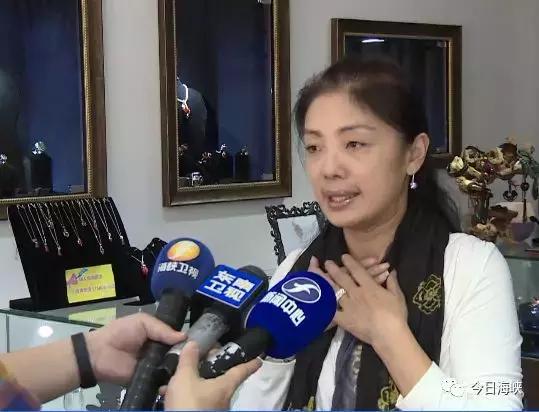 台媒：两岸融合新政体现大陆诚意,台湾当局最新优惠政策