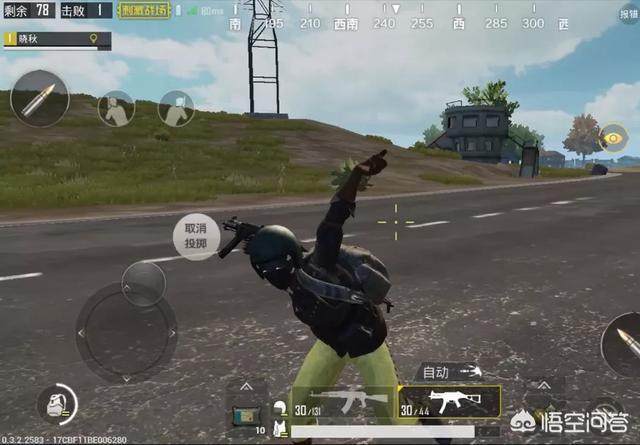 绝地求生刺激战场骚操作第七期,绝地求生刺激战场三个神秘打野点