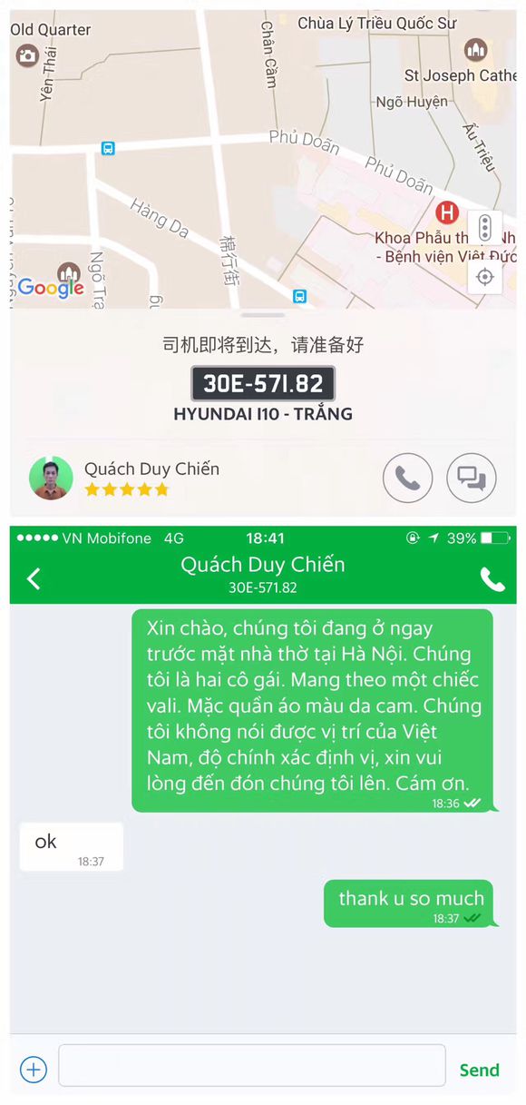 旅游出行订票app哪个好用,旅游出行app推荐最省钱新用户