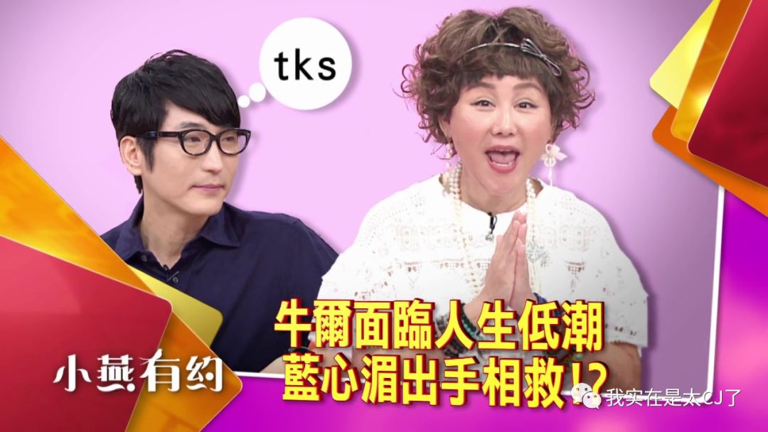 范冰冰热衷做美妆博主,范冰冰转型美妆博主有感