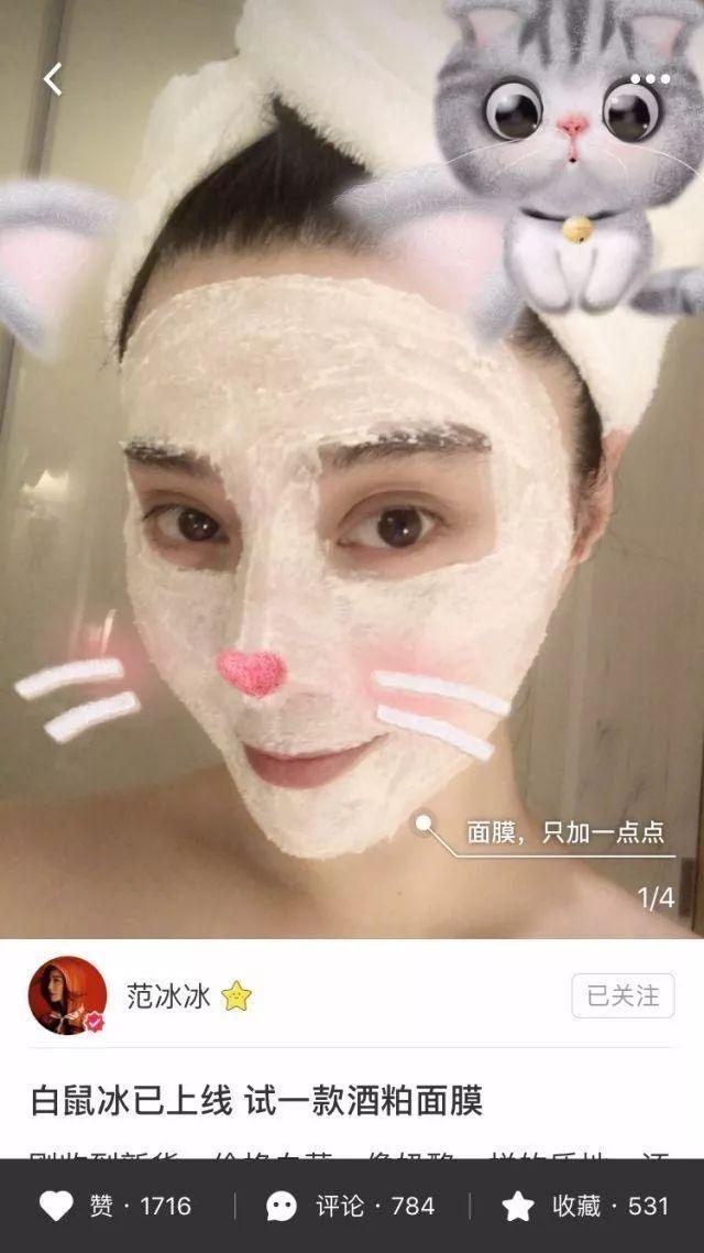 鑼冨啺鍐版潕鏅ㄥ綋鏃剁殑瀹樺寰崥,鑼冨啺鍐版潕鏅ㄥ幓瑗胯棌寰崥