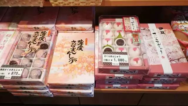 鏃ユ湰浜兘椋庢櫙宸濈搴锋垚,鏃ユ湰宸濈搴锋垚鍒濈鍥涙櫙