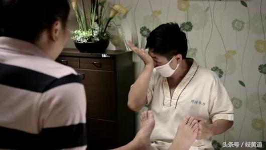 一脱鞋臭气熏天,一脱鞋就臭