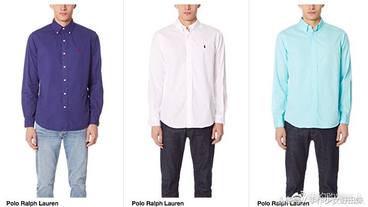 拿出你的压岁钱之Shopbop春季75折推荐清单