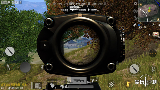 有四款吃鸡游戏你最喜欢玩哪个,总有一款适合你游戏主机