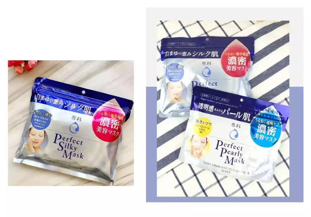 一样只卖几十块钱？原来资深堂还隐藏了这么多好用的开架品牌!