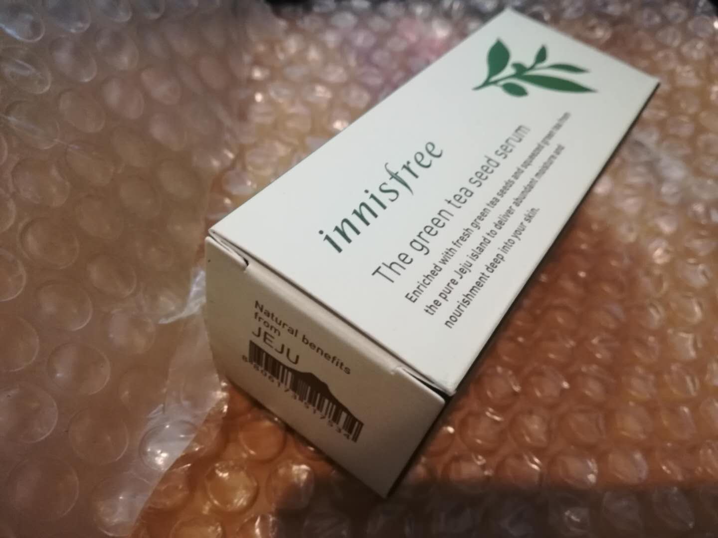 小绿瓶好使吗,小绿和小绿瓶是一回事吗