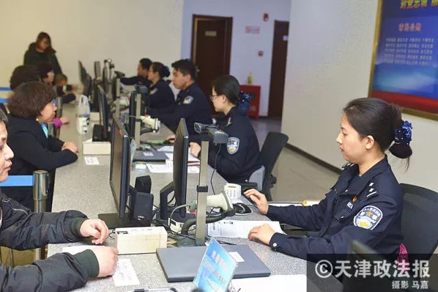 今天我当班：体验公安民警的四种“角色”