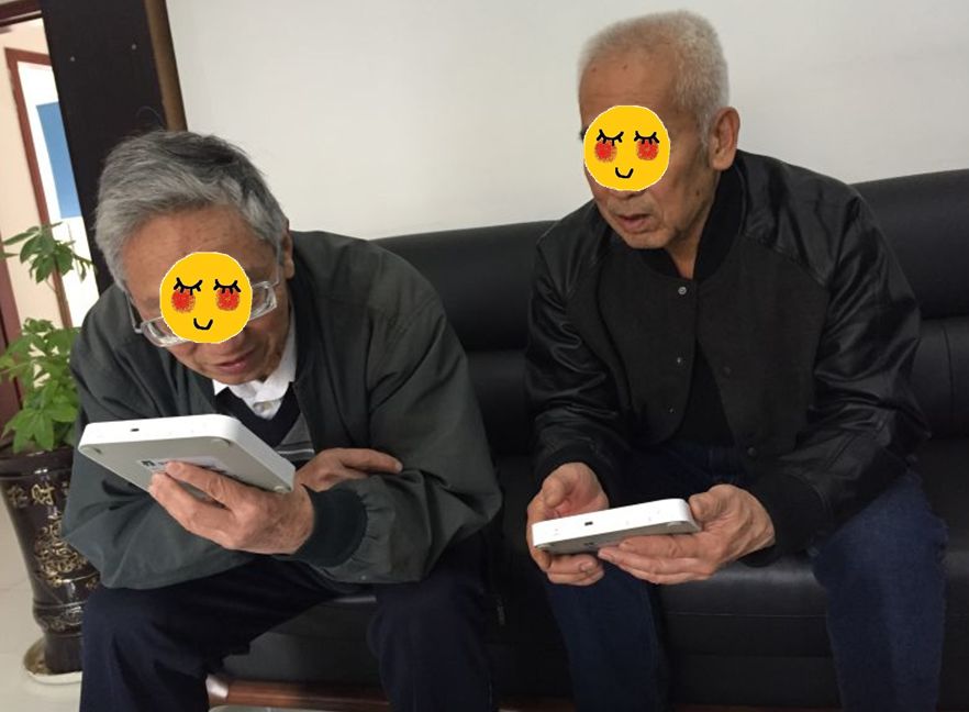 老爸中风晕倒在医院,半夜老爸中风住院