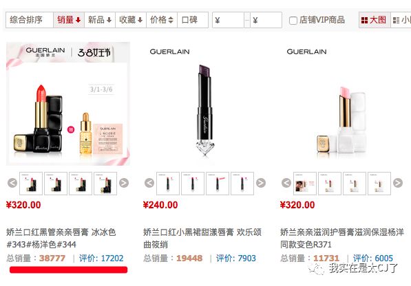 范冰冰热衷做美妆博主,范冰冰转型美妆博主有感