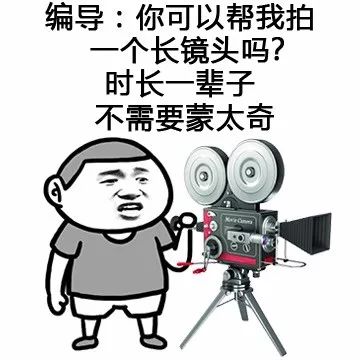 怎么跟喜欢的人表白表情包,表白撩人表情包合集确认过眼神