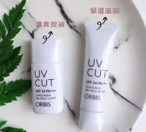 在专柜买的隔离会不会有假的,隔离真的有必要买吗