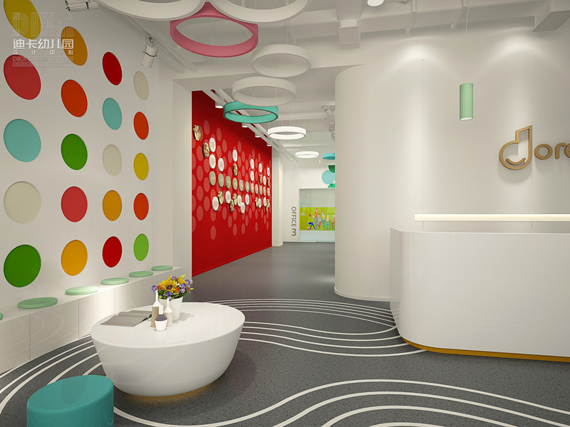 迪卡幼儿园设计公司怎么样,迪卡幼儿园设计中心