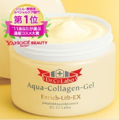 〈干货分享〉日妆值得购买的好物：仅凭这几样就可打败韩妆！