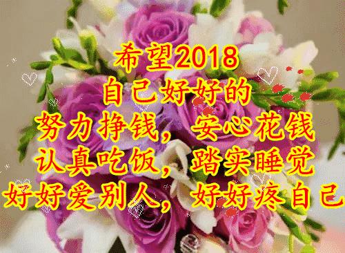 刚出的群主相册,有群的都看看,太美了,这一辈子见一次值了!