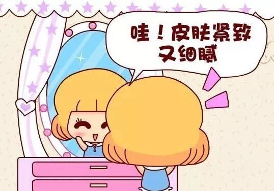 雪肌精最新消息,雪肌精为什么不火了