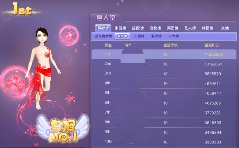 我们的青春我们的回忆,我们的青春歌曲舞蹈视频