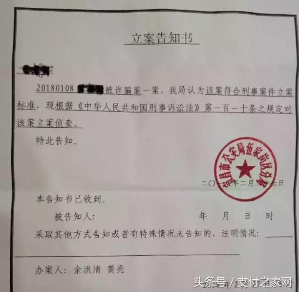 b站申请融资4亿美元,b站最近的融资情况