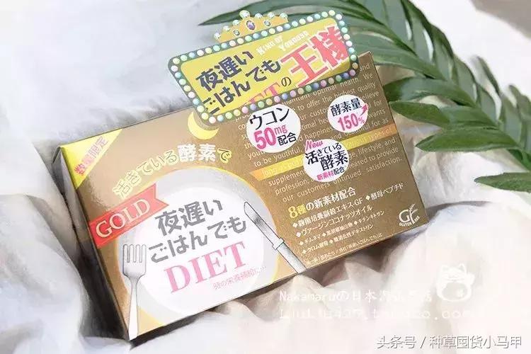 十大没必要买的东西,不能买的十大物件