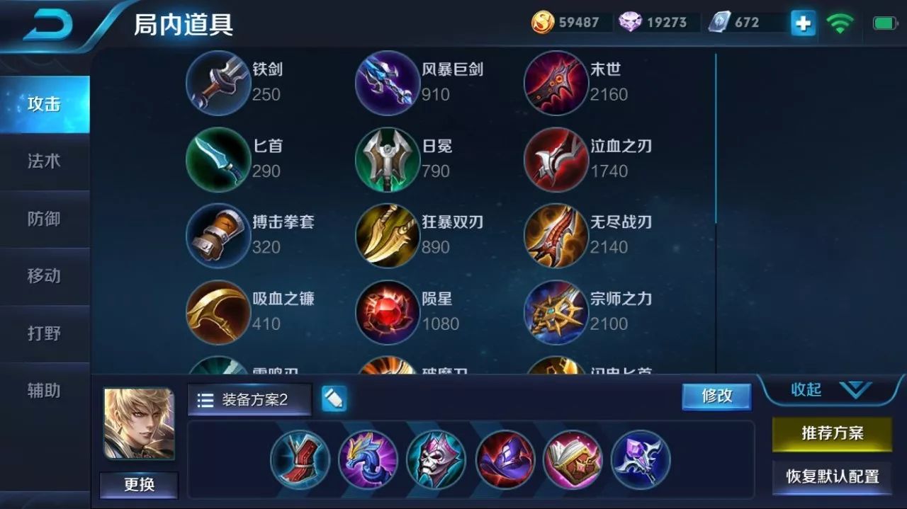 零度教学视频嬴政,零度带你飞教学视频嬴政